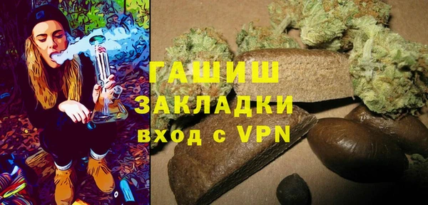 ALPHA-PVP Верхнеуральск