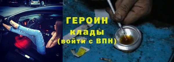 ALPHA-PVP Верхнеуральск