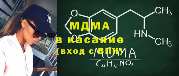 ALPHA-PVP Верхнеуральск