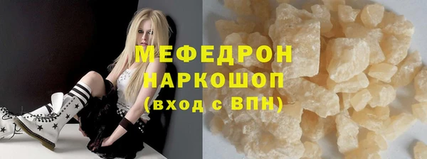 круглые Верея