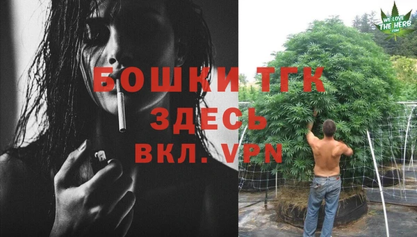 круглые Верея