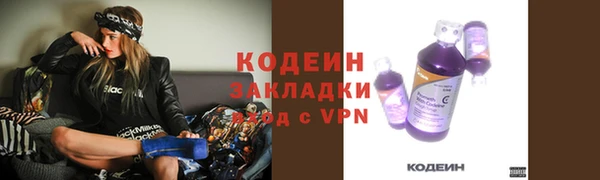 круглые Верея