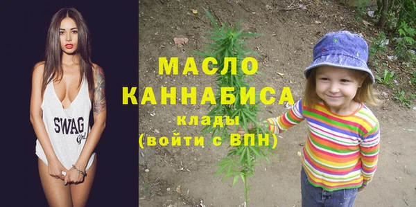 соль курить ск Верхний Тагил