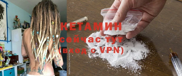 ALPHA-PVP Верхнеуральск