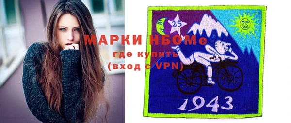 круглые Верея