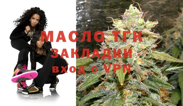 круглые Верея