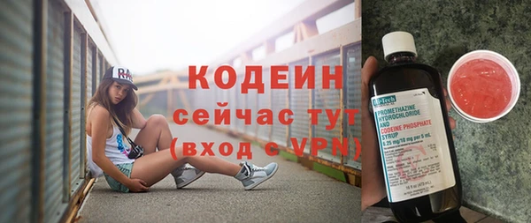 круглые Верея