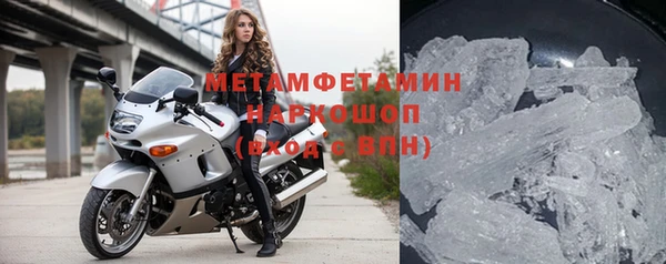 круглые Верея