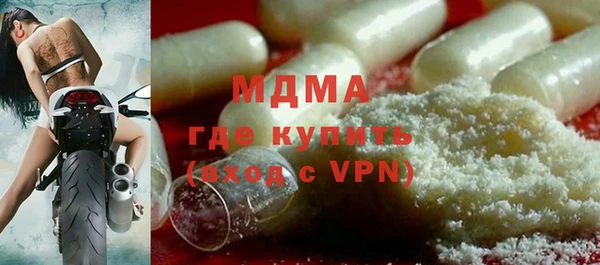 ALPHA-PVP Верхнеуральск