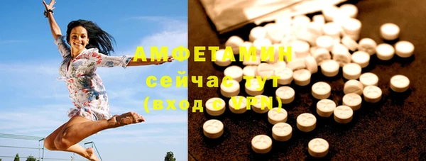 MESCALINE Бугульма