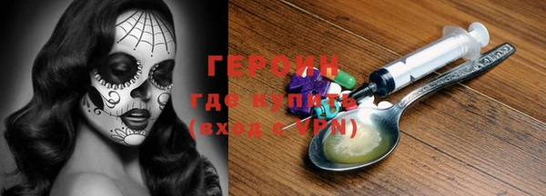 круглые Верея