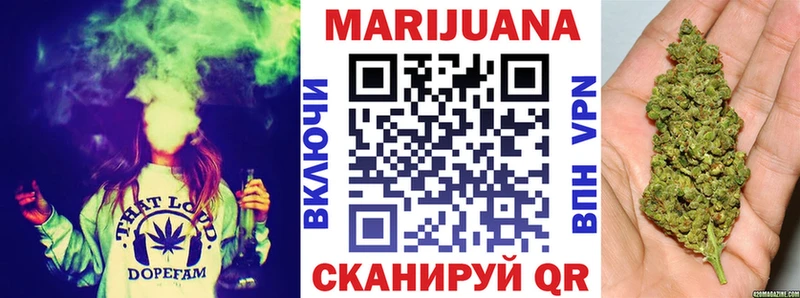 Бошки марихуана Bruce Banner  даркнет сайт  Нелидово 